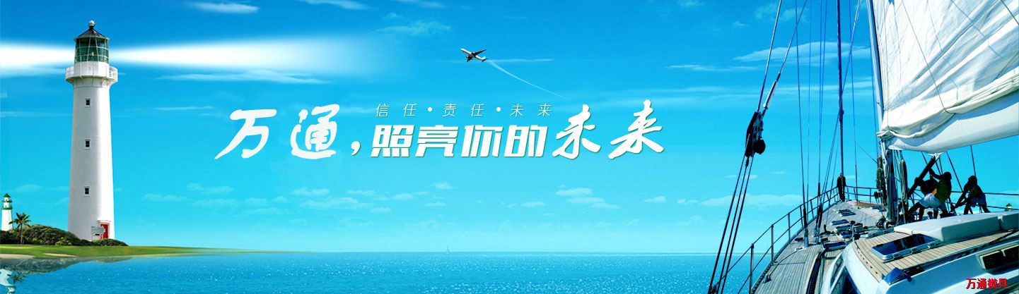 人力資源幻燈三