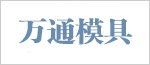 萬(wàn)通周報(bào)