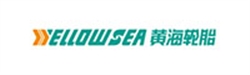 青島黃海橡膠有限公司